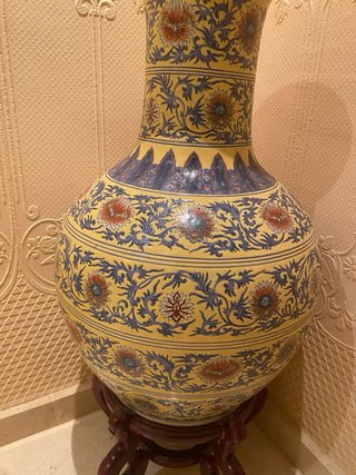 Jarrón Chino Cerámica Azul y Amarillo