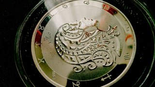 Tokelau 2022 Zodiaco Vergine 5 Dollari 1 Oz Argento