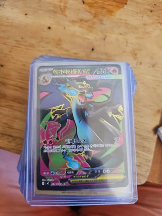 Carta Pokémon