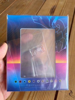 Lote 4 Marcos Pokemon a estrenar