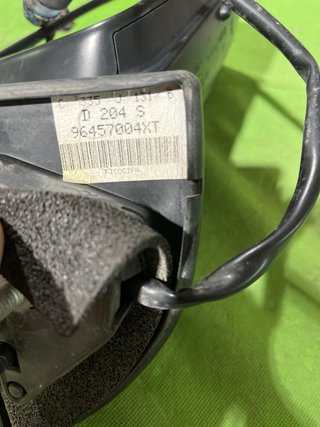 Retrovisor Derecho Peugeot 407