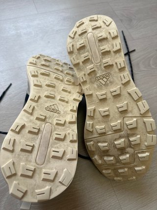 Zapatillas Adidas Terrex
