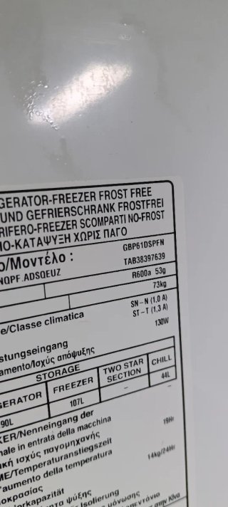 NEVERA COMBI L.G NO FROST ENERGÍA A++