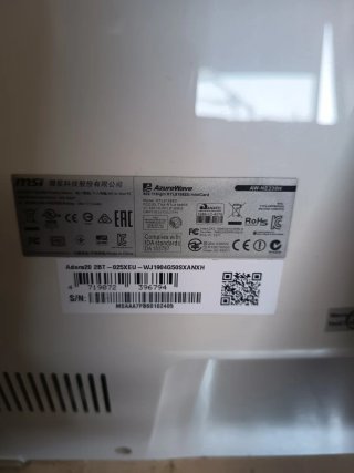 PC All-in-One MSI Bianco