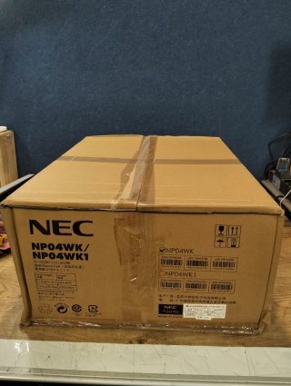 Soporte pared NEC NP04WK para proyector