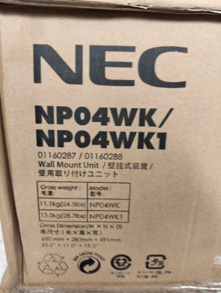 Soporte pared NEC NP04WK para proyector