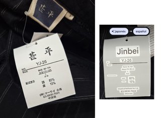 Jinbei / Chaqueta kimono algodón y cáñamo negro L