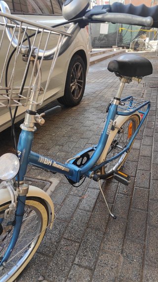 Bicicleta BH Azul