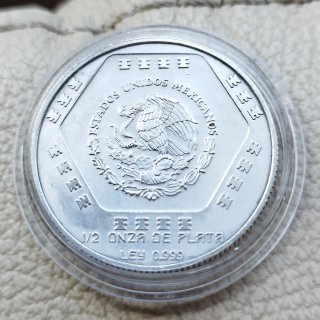 Espléndida 1/2 Oz pura plata "Chaac-Mool" 1994