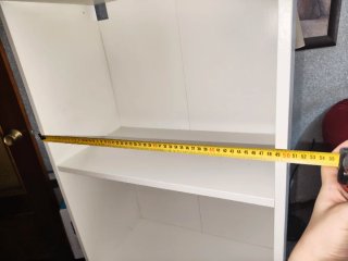Estantería Blanca Ikea