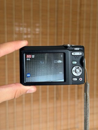 Fujifilm FinePix JX550 Camara Digital Negra