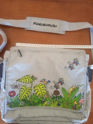 Mochila escolar KUKUXUMUSU infantil