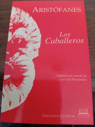 Los Caballeros