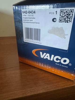 Vaso/Deposito Expansión Citroen/Peugeot