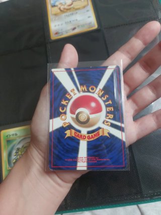 Carta pokemon promo croconaw