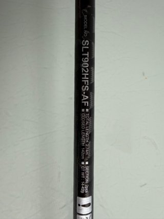 Caña Spinning Daiwa LEXA Seabass 902HXHFS