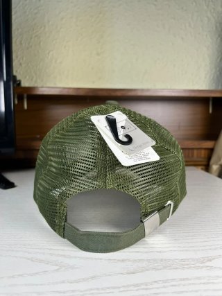 Gorra Verde con Parche de Tigre