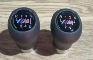 Pomo de palanca de cambios BMW piel negra corto M