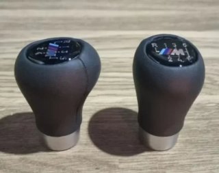 Pomo de palanca de cambios BMW piel negra corto M
