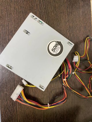 Fuente de Poder AcBel PC9045-ZA1G 313W