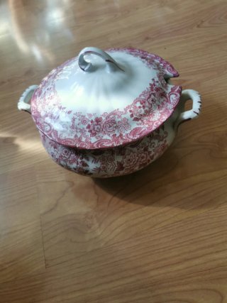 La Cartuja de Sevilla, Sopera de porcelana 202