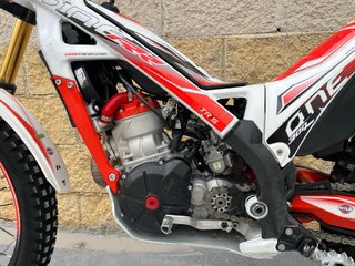 TRS ONE RR 300 2024