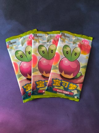 Booster Pokémon Gem Pack Vol. 6