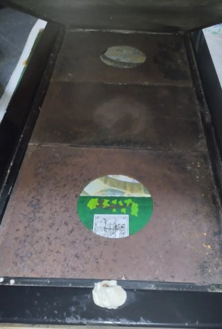 Encimera Vitrocerámica Lacunza