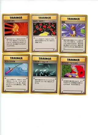 Lote Cartas Pokémon Japonesas Clásicas Vintage/Neo