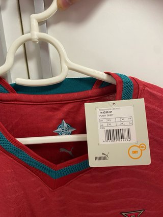 Camiseta Portugal mundial 2026