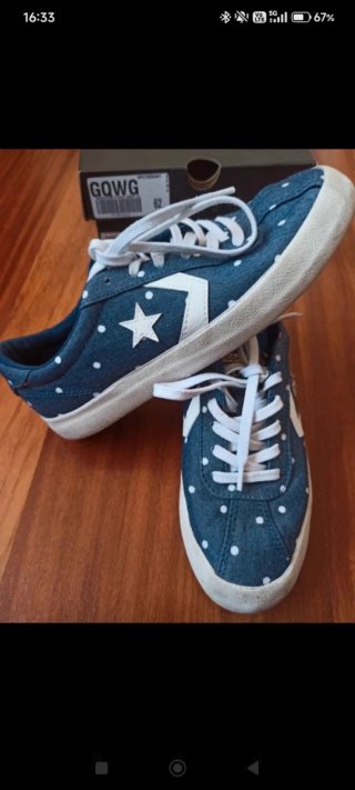 Zapatillas de Converse