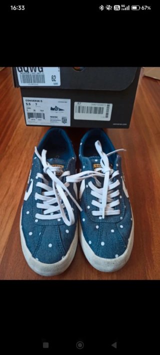 Zapatillas de Converse