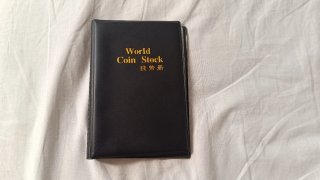 Álbum Colección Monedas Mundo