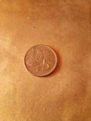 5 Pesetas Mundial 82