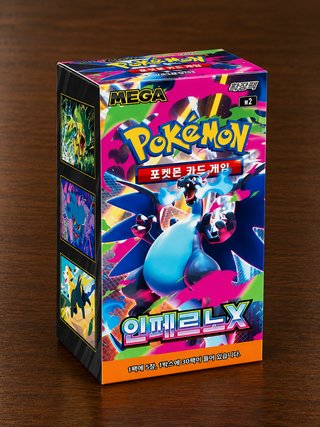 Pokémon Mega M2 - Caja Coreana