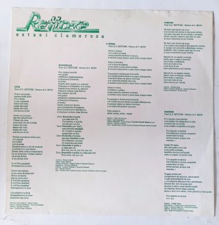Rettore - Estasi Clamorosa Vinile LP 1981