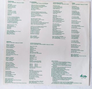 Rettore - Estasi Clamorosa Vinile LP 1981