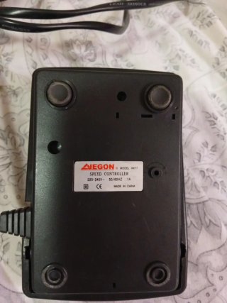 Máquina de coser Yamaha FY-811 portátil