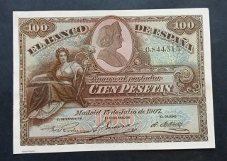 BILLETE ALFONSO XIII 1907 REPRODUCCIÓN
