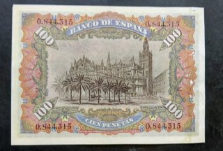 BILLETE ALFONSO XIII 1907 REPRODUCCIÓN