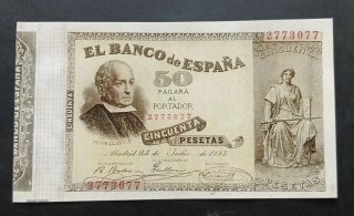 BILLETE REGENCIA DE MARIA CRISTINA REPRODUCCIÓN