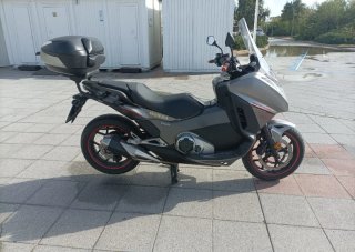 Baúl SHAD Honda Integra Honda nc x 750 con Soporte