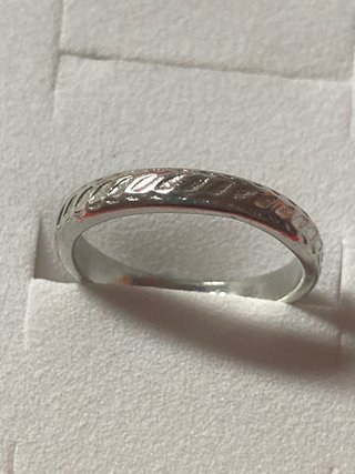 Anillo de acero plateado 16mm