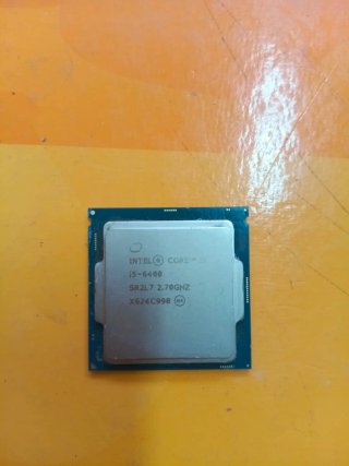 Procesador Intel Core i5-6400