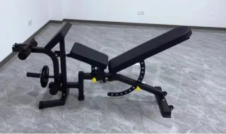 Banco Multifuncional Kronex K-300 Pro