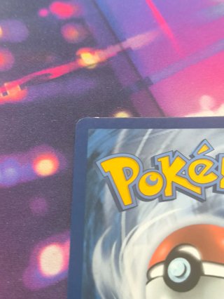 Gyarados Oscuro 70 PI Español Carta Pokémon
