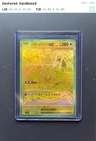 Carta Pokémon Mega Rayquaza EX 113/076