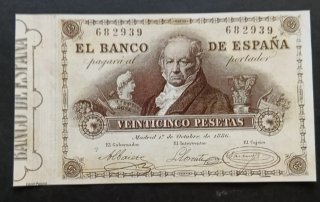 BILLETE REGENCIA DE MARINA CRISTINA REPRODUCCIÓN