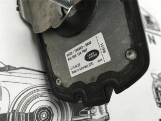 Antena gps range rover sport l320