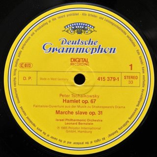 Tchaikovsky 1812 Overture LP Bernstein DG 1985
